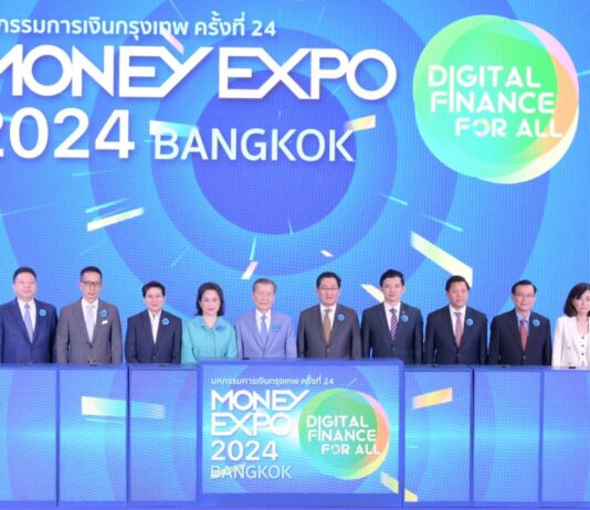 สมาคมประกันวินาศภัยไทย ร่วมเปิดงาน MONEY EXPO 2024 BANGKOK