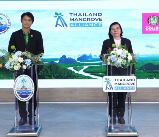 ออมสิน จับมือ กรมทรัพยากรทางทะเลฯ และองค์กรภาคี ร่วมอนุรักษ์ป่าชายเลน