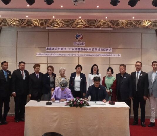 หนุน “ไทย-จีน” ร่วมทุนธุรกิจรับโอกาสข้อตกลงการค้ายุคใหม่