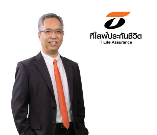 ที ไลฟ์ ทำตลาดเชิงรุกผ่านช่องทางไดเร็คเซลล์