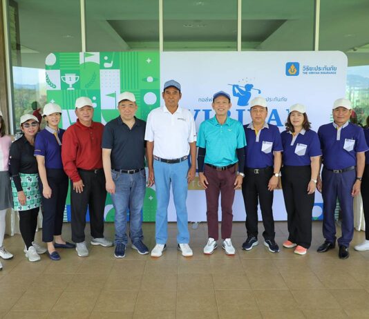 วิริยะประกันภัย ปิดฉากดวลวงสวิงสนามสุดท้ายโซนภาคใต้ “Viriyah Invitational Golf Tournament 2024”