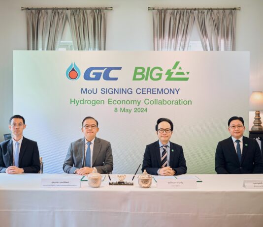 GC จับมือ บีไอจี ร่วมผลักดันเศรษฐกิจไฮโดรเจน ครั้งแรกในประเทศไทย ตอกย้ำความเป็นองค์กรคาร์บอนต่ำ