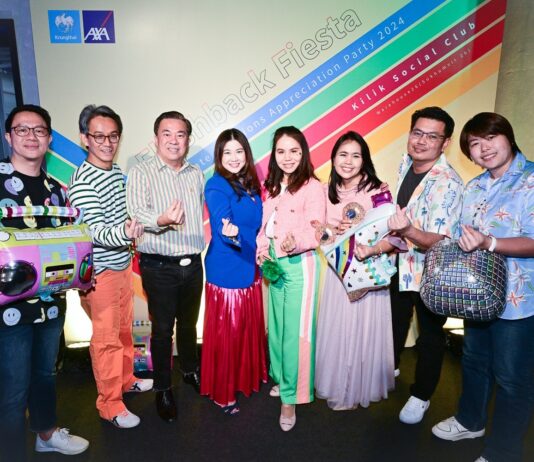 กรุงไทย-แอกซ่า ประกันชีวิต ฉลองความสำเร็จ