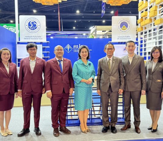 กองทุนประกันวินาศภัยเข้าร่วมจัดนิทรรศการงานมหกรรมการเงินกรุงเทพฯ