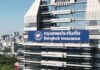 BKI ไตรมาส 1 ปี 2567 ทำกำไร 689.7 ล้านบาท เบี้ยประกันภัยรับรวม 8,084.2 ล้านบาท เพิ่มขึ้น 11.5% พร้อมขยายการเติบโตทางธุรกิจ