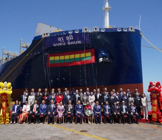 RCL เสริมศักยภาพรับเรือขนส่งสินค้าใหม่ คุรุ ภูมิ ขนาด 7,080 TEUs