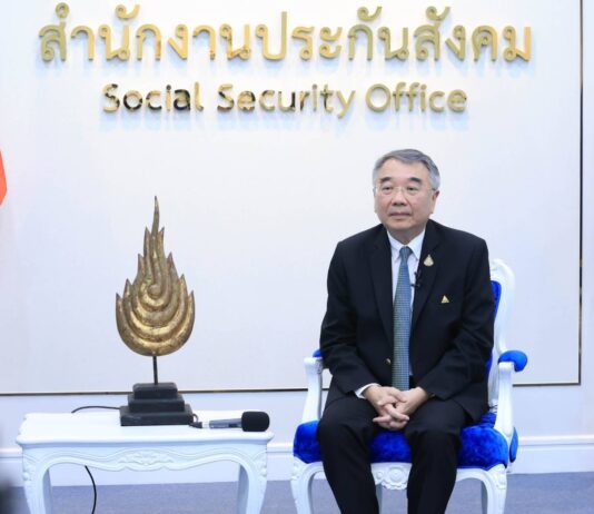 บอร์ดแพทย์ประกันสังคม เห็นชอบเพิ่มสิทธิประโยชน์รักษาผู้ประกันตนป่วยมะเร็ง เข้าถึงการรักษาได้อย่างสะดวกและมีประสิทธิภาพ