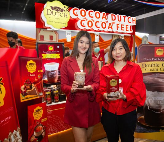 โกโก้ดัทช์ ลุยตลาด เปิดตัวเมนูใหม่ “ดับเบิ้ลโกโก้ครีมชีส” สไตล์ดัทช์เจ้าแรก