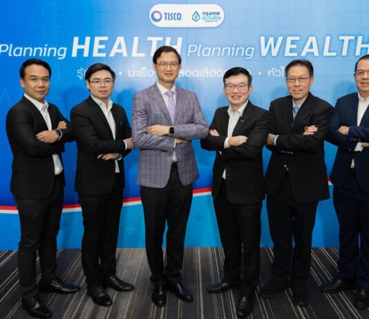กรุงเทพประกันชีวิต ร่วมกับ ธนาคารทิสโก้ จัดสัมมนา Planning Health Planning Wealth ให้ความรู้กลุ่มโรค NCDs จากแพทย์ 3 รพ.ชั้นนำ