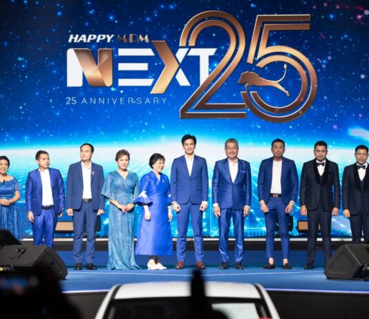 Happy MPM ฉลองครบรอบ 25 ปียิ่งใหญ่ ปักหมุดขึ้น TOP 5 ทะยานสู่ 4,000 ล้าน ปี’70