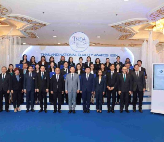 โตเกียวมารีนประกันชีวิตเข้ารับรางวัล TNQA สะท้อนตัวแทนที่มีคุณภาพสูง