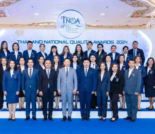 ไทยประกันชีวิต คว้ารางวัล “ตัวแทนคุณภาพดีเด่นแห่งชาติ” ประจำปี 2567
