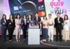 ออมสิน จับมือ TIPlife เปิดตัวบัตรเดบิต ใบแรกใบเดียวคุ้มครองชีวิต