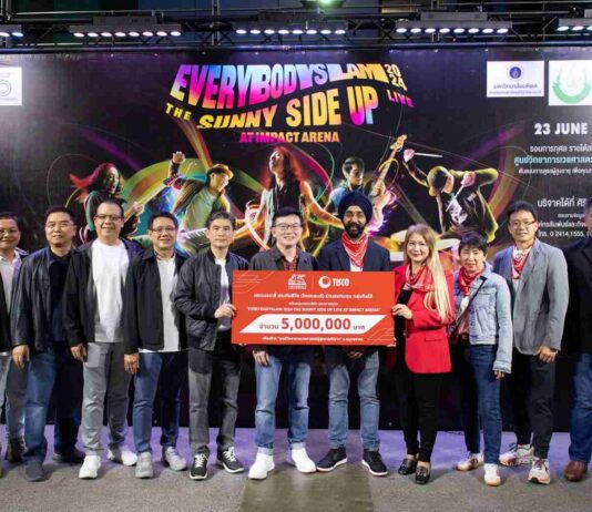 เจนเนอราลี่ ไทยแลนด์ มอบเงินสมทบทุนกลุ่มทิสโก้ สนับสนุนคอนเสิร์ตบอดี้สแลม เพื่อสร้างศูนย์วิทยาการเวชศาสตร์ผู้สูงอายุศิริราช