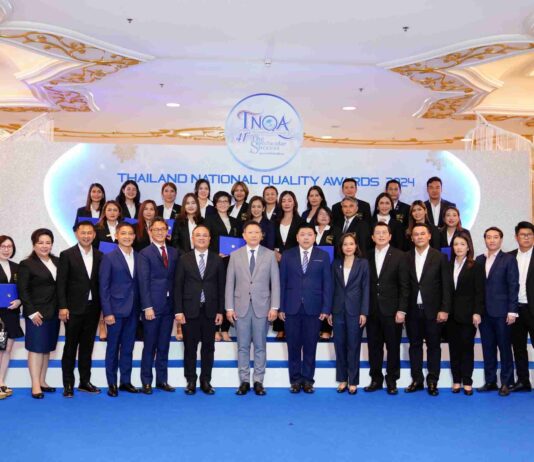 167 สุดยอดตัวแทน กรุงไทย–แอกซ่า ประกันชีวิต คว้ารางวัลตัวแทนคุณภาพดีเด่นแห่งชาติ ครั้งที่ 41 ประจำปี 2567