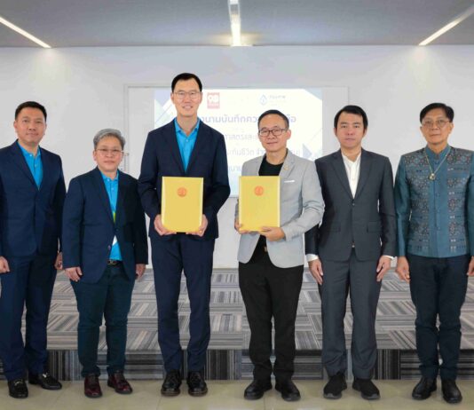 กรุงเทพประกันชีวิต จับมือ คณะวิทยาศาสตร์และเทคโนโลยี ม.ธรรมศาสตร์ ปั้นคนเก่งหนุนอุตสาหกรรมประกันชีวิตเติบโต