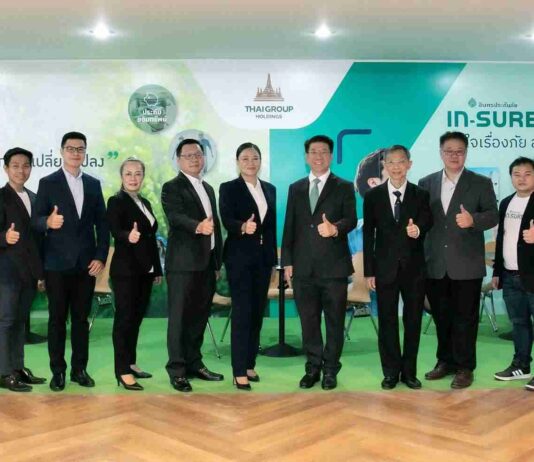 ไทยกรุ๊ป โฮลดิ้งส์ โชว์ศักยภาพการเงินในโครงการ Phenix