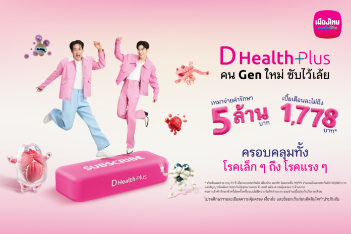 BKPP_all_campaign