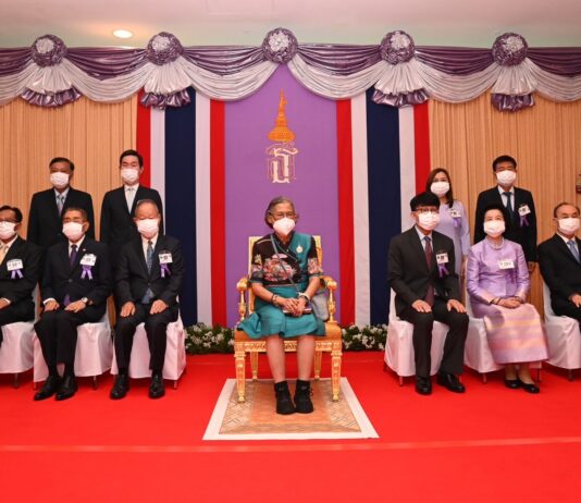 กรุงเทพประกันภัยพร้อมใจเฝ้าทูลละอองพระบาทรับเสด็จสมเด็จพระกนิษฐาธิราชเจ้า กรมสมเด็จพระเทพรัตนราชสุดาฯ สยามบรมราชกุมารี