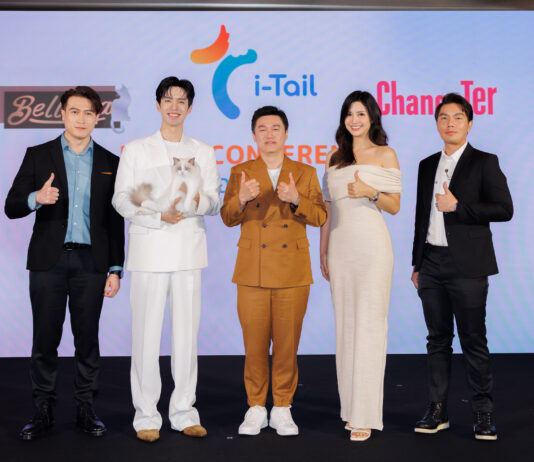 ไอ-เทล ปลุกกระแส Pet Humanization! คว้า 2 แบรนด์พรีเซนเตอร์ชื่อดังพร้อมชูจุดเด่นนวัตกรรมอาหารสัตว์เลี้ยงระดับพรีเมียม