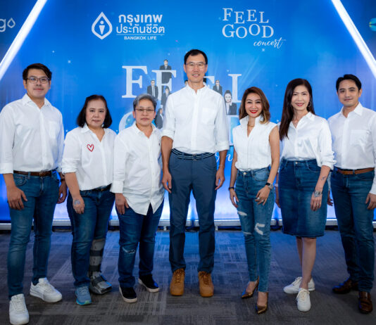 กรุงเทพประกันชีวิต ฉลองครบรอบ 73 ปี จัดเต็มคอนเสิร์ตสุดอลังการ BLA Feel Good Concert ขอบคุณลูกค้าคนสำคัญ