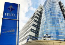 บริษัทประกันภัย ถูกเพิกถอนใบอนุญาต ผู้ซื้อประกันทำอย่างไร ได้เงินคืนหรือเปล่า? BY ECONMAN