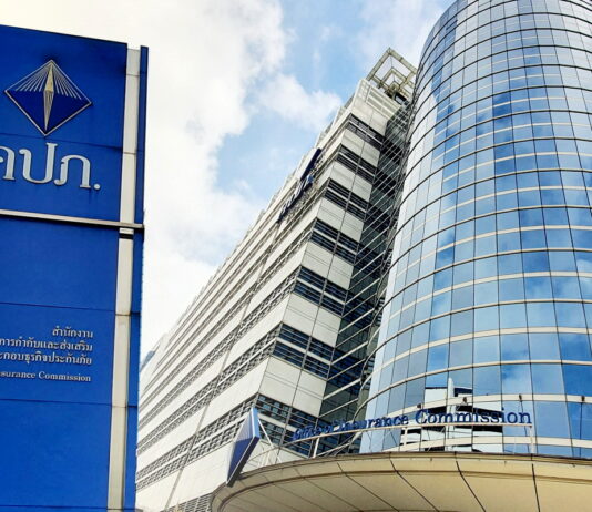 บริษัทประกันภัย ถูกเพิกถอนใบอนุญาต ผู้ซื้อประกันทำอย่างไร ได้เงินคืนหรือเปล่า? BY ECONMAN