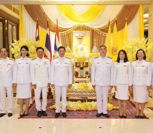 ออมสิน ทำบุญตักบาตรถวายเป็นพระราชกุศล เนื่องในโอกาสวันเฉลิมพระชนมพรรษาพระบาทสมเด็จพระเจ้าอยู่หัว