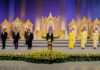ทิพยประกันภัย ร่วมถวายพระพรชัยมงคลพระบาทสมเด็จพระปรเมนทรรามาธิบดีศรีสินทร มหาวชิราลงกรณ พระวชิรเกล้าเจ้าอยู่หัว