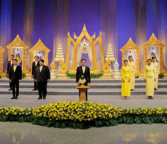 ทิพยประกันภัย ร่วมถวายพระพรชัยมงคลพระบาทสมเด็จพระปรเมนทรรามาธิบดีศรีสินทร มหาวชิราลงกรณ พระวชิรเกล้าเจ้าอยู่หัว