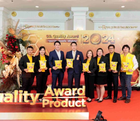 เป๊ปซี่โค ประเทศไทย คว้ารางวัล “อย. ควอลิตี้ อวอร์ด 2567”