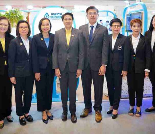 กรุงเทพประกันชีวิต ร่วมออกบูท งานประกันชีวิตแห่งชาติ ครั้งที่ 23