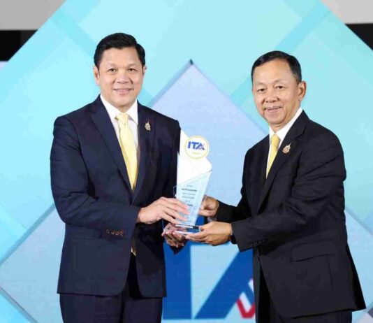 ออมสิน คว้ารัฐวิสาหกิจอันดับ 1 จาก ITA Awards 2024 ด้วยคะแนน 98.96