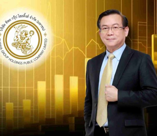 TIPH ทะยานเข้า SET100 สะท้อนความเชื่อมั่นนักลงทุน พร้อมเดินหน้าเต็มสปีดหนุนปัจจัยพื้นฐานเสริมทัพความแข็งแกร่ง