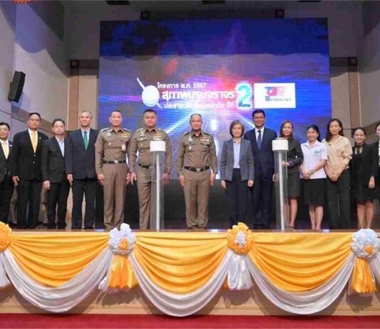 บ.กลางฯสานต่อโครงการ สุภาพบุรุษจราจร ประชาชนสัญจรปลอดภัย ปีที่ 2