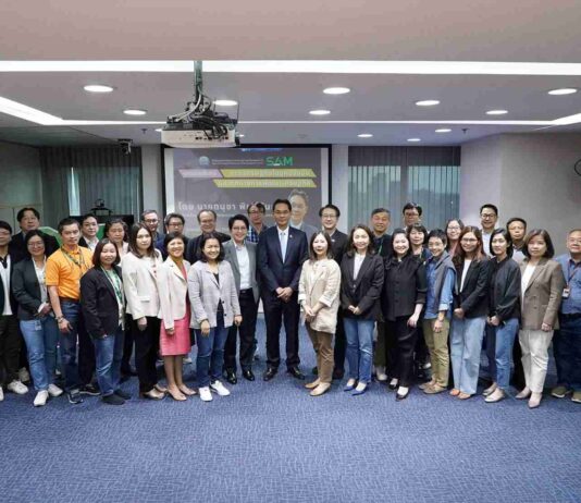 เลขาธิการสำนักงานสภาพัฒนาการเศรษฐกิจและสังคมแห่งชาติ บรรยายพิเศษที่ SAM