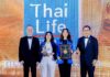 ไทยประกันชีวิต คว้า 2 รางวัลแห่งความยั่งยืนระดับภูมิภาคเอเชีย Asia Responsible Enterprise Awards (AREA) 2024