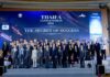 กองทุนประกันวินาศภัยเข้าร่วมจัดออกบูธประชาสัมพันธ์ในการสัมมนา THAIFA Convention 2024