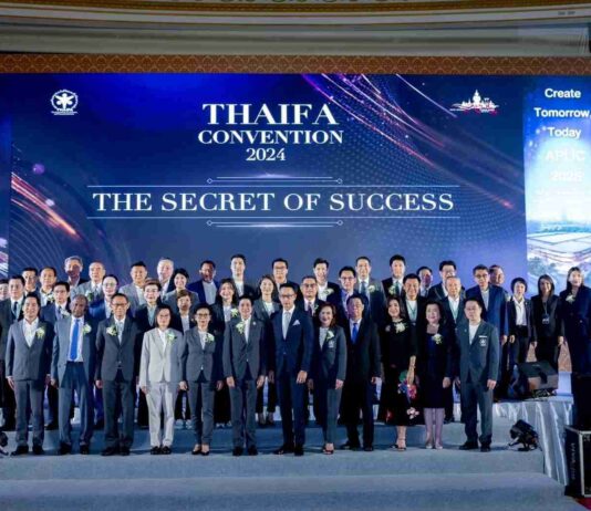 กองทุนประกันวินาศภัยเข้าร่วมจัดออกบูธประชาสัมพันธ์ในการสัมมนา THAIFA Convention 2024