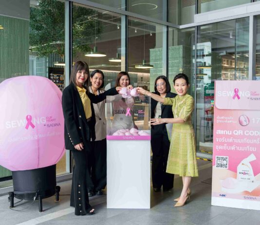 กลุ่มบีเจซี บิ๊กซี จัดโครงการ “เย็บเต้าจากใจ สู้ภัยมะเร็ง”