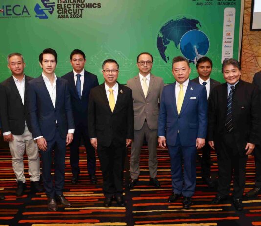 บีโอไอดึงพันธมิตรจัดงาน THECA 2024 หวังครองส่วนแบ่งตลาดวงจรอิเล็กทรอนิกส์อันดับ4ของโลก