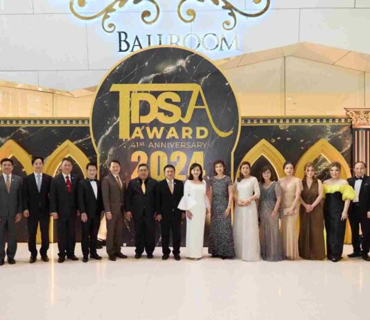 สมาคมการขายตรงไทย มอบโล่เชิดชูเกียรตินักธุรกิจขายตรงดีเด่น ในงาน TDSA Award 2024