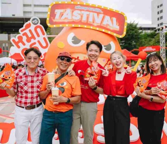 “หมึกกรุบ” ขนคาราวานความอร่อย เล่นใหญ่! บุกใจกลางสยาม ตอกย้ำความเป็นผู้นำตลาดของกินสุดชิค!