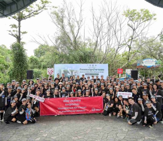 เอไอเอ ประเทศไทย นำทีมพนักงานอาสาสมัคร พร้อมใจปลูกป่าชายเลน ในงานกิจกรรมการปลูกป่าชายเลน เนื่องในวันประกันชีวิตแห่งชาติ ครั้งที่ 23 ประจำปี 2567