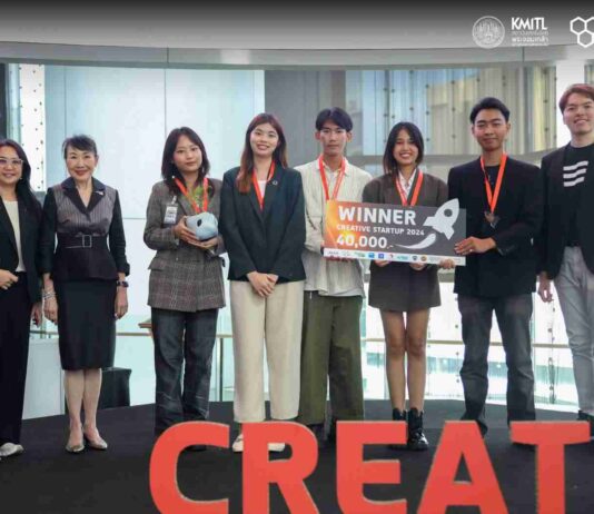 Creative Startup 2024 เวทีแสดงผลงานนวัตกรรมสร้างสรรค์สู่การเป็นผู้ประกอบการในอนาคต