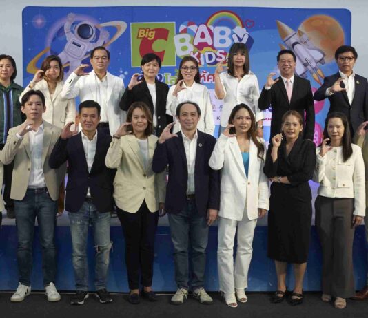 บิ๊กซี จัดงาน “BABY & KIDS FAIR 2024 ท่องโลกมหัศจรรย์”