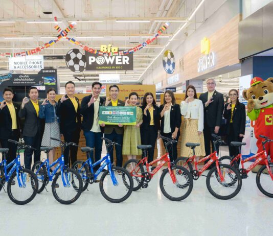 กลุ่มบีเจซี บิ๊กซี จัดโครงการ “บิ๊กซีเพื่อน้องได้ปั่น” มอบจักรยานให้แก่นักเรียนที่ขาดแคลน สานฝันการศึกษาเติมรอยยิ้มให้กับน้อง ๆ