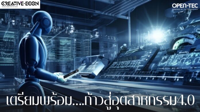 S__3727365
