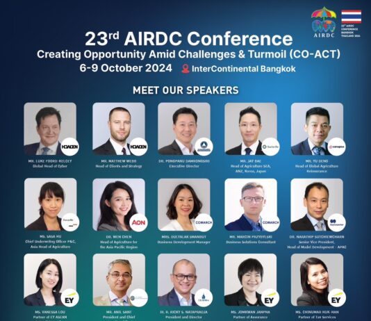 เปิดมุมมองส่องเทรนด์ธุรกิจประกันภัยยุคใหม่ ในงาน “AIRDC ครั้งที่ 23” การประชุมระดับนานาชาติที่จะจัดขึ้นในไทยครั้งแรก 6-9 ต.ค. 67 นี้