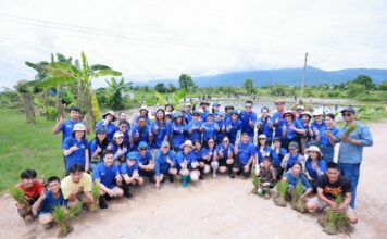 กรุงไทย–แอกซ่า ประกันชีวิต เดินหน้าสร้างความยั่งยืนให้กับสังคม ก้าวสู่ปีที่17 กับโครงการ “แผ่นดินทองเพื่อน้องๆ บ้านนานา”